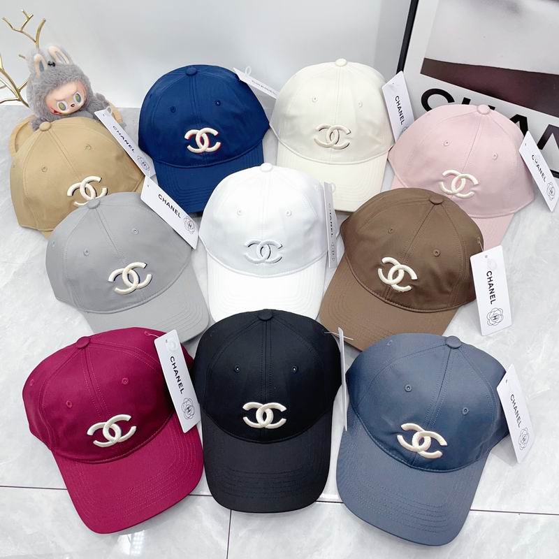 Chanel Cap dx51